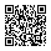 皖黟縣潭口度假區：智能機器狗 「上崗」 多元化服務進階