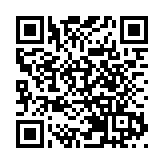 皖黟縣：同研共進 共築教育新未來