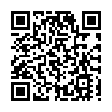 黎巴嫩和敘利亞同意邊境停火