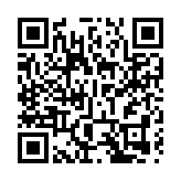 4·13警隊博物館開放日 傳遞國家安全教育