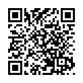 逃犯鍾翰林死心不息鼓吹「港獨」 國安處：雖遠必誅