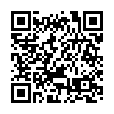 香港青年聯會主席林顥伊於聯合國人權理事會發聲：香港在「一國兩制」下持續繁榮發展 某些國家對港人權問題指控毫無根據