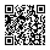 民建聯歡迎新一屆立法會選舉12月7日舉行