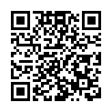 有片丨以軍對加沙地帶發動大規模空襲 已致超200人死亡