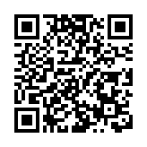 內地交流團爆腸胃炎 鄧飛：規管嚴格不涉及壓縮成本考慮