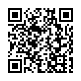 香港新型工業發展聯盟成立 林定國：本港穩定法律環境可促進科技和產業創新