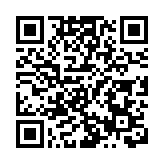 王毅將出席中日韓外長會並主持第六次中日經濟高層對話