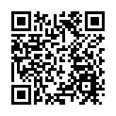 長和擬售巴拿馬港口 梁振英：有些人誤信「商人無祖國」