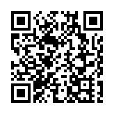 全民國家安全教育日10周年 專題展19日開放予公眾參觀