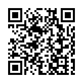 太舊高速改擴建項目山西平定縣冶西段工地事故 5人遇難