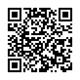 海關破空運包裹販毒案 拘一男檢280萬元氯胺酮