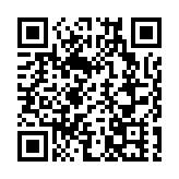 融合瑞士高端金融能量與粵港澳大灣區產業勢能  中山大學-日內瓦大學企業家學者項目正式啟動