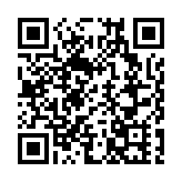 八馬茶業第24屆全域供應鏈賦能大會  暨茶業新質生產力論壇成功舉辦