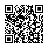 第四屆中國—非洲經貿博覽會推介會在京成功舉辦