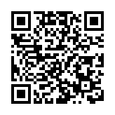 【港事講場】香港當以國際交流優勢驅動人工智能發展