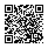 東華三院黃大仙醫院回應耳念珠菌個案組群