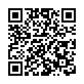 香港新型工業發展聯盟成立  孫東：政府全面支持