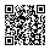 避險情緒升高 金價再創歷史新高