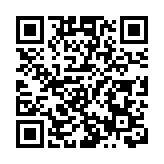 【投行視野】從人口政策到產業調整的全鏈條改革