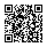 第五屆中國跨境電商交易會在福州盛大開幕