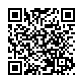 光影新視角：青年發展 • 國際視野 • 連接內地香港演藝界內地發展協進會年度專業研討會