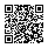  金融城到灣區金科城：雙城企業匯聚福田，共繪高質量發展新藍圖