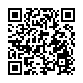 鏈聚天下徽商 2025徽商大會即將舉行