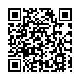 「青島港—北非」件雜貨周班航線開通