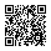 青島膠東機場斬獲亞太地區「最佳機場」稱號