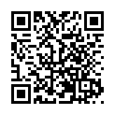 徽州民俗下月巡遊曼谷 續寫「中泰一家親」的盛世華章