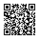 海南國際仲裁院與美國加州仲裁協會簽署合作備忘錄