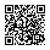 海南瓊海萬泉鎮一農光互補光伏發電項目全面開工