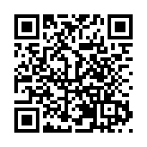 四川綿竹解鎖「山水經濟」致富密碼