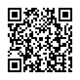 青山到「金山」 四川平武自然教育解鎖「兩山」轉化密碼