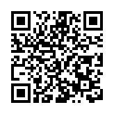 有片|黃山西海大峽谷今起恢復開放