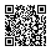 甘肅定西「一區三地」引領高質量發展