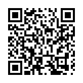 公益電影《我料青山應如是》即將首映