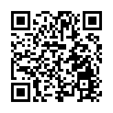 廣東省韶關市政協十三屆四次會議舉行港澳委員座談會  港澳委員建言韶關產業升級 共拓區域合作新機遇
