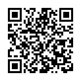 四川德陽城市品牌推廣活動（深圳站）3月25日啟幕