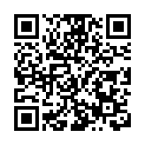 春雷行動：冰城公安亮利劍守護經濟安全