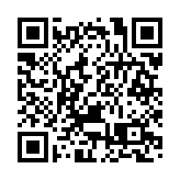 警方旺角破釣魚機賭場 拘捕4名男子