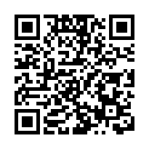 紀律部隊4月舉行開放日 推廣全民國家安全教育日