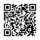 「文化原鄉 福地壤塘——壤巴拉非遺藝術展」深圳行在福田美術館精彩揭幕