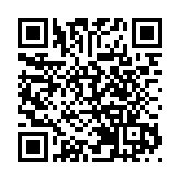 廉署起訴機電署兩監工及供應商 涉串謀詐騙逾1360萬元