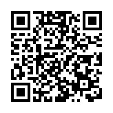 謝展寰啓程訪問北京 商討供港食物保障及綠色發展合作