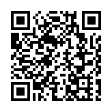 美俄將於23日在沙特吉達舉行會談