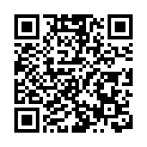 食安中心公布霉菌毒素風險評估研究結果 市民攝入量安全無虞