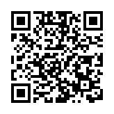 【財通AH】百億私募積極買入港股 科網、消費等股票受追捧