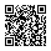 【財通AH】兩家私募收到罰單 賬戶限制交易1個月