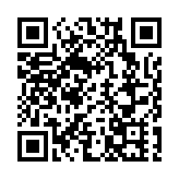 5家深企入選國家級商貿流通標準化試點